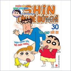 Shin cậu bé bút chì hoạt hình màu T30