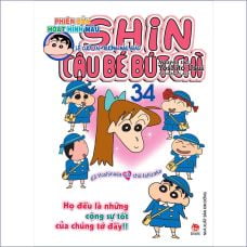 Shin cậu bé bút chì hoạt hình màu T34