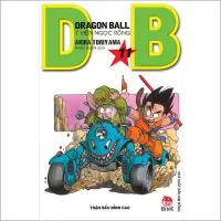 Dragon ball T11