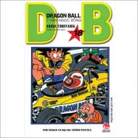 Dragon Ball T18