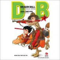 Dragon Ball T2