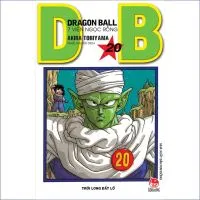 Dragon ball T20
