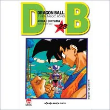 Dragon Ball T23