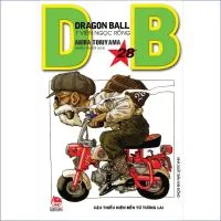 Dragon ball T28