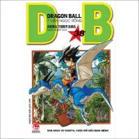 Dragon ball T38