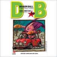 Dragon ball T39