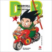 Dragon Ball T5