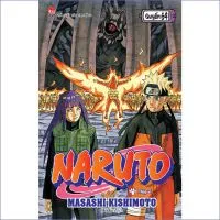 Naruto T64