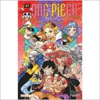 One Piece T97