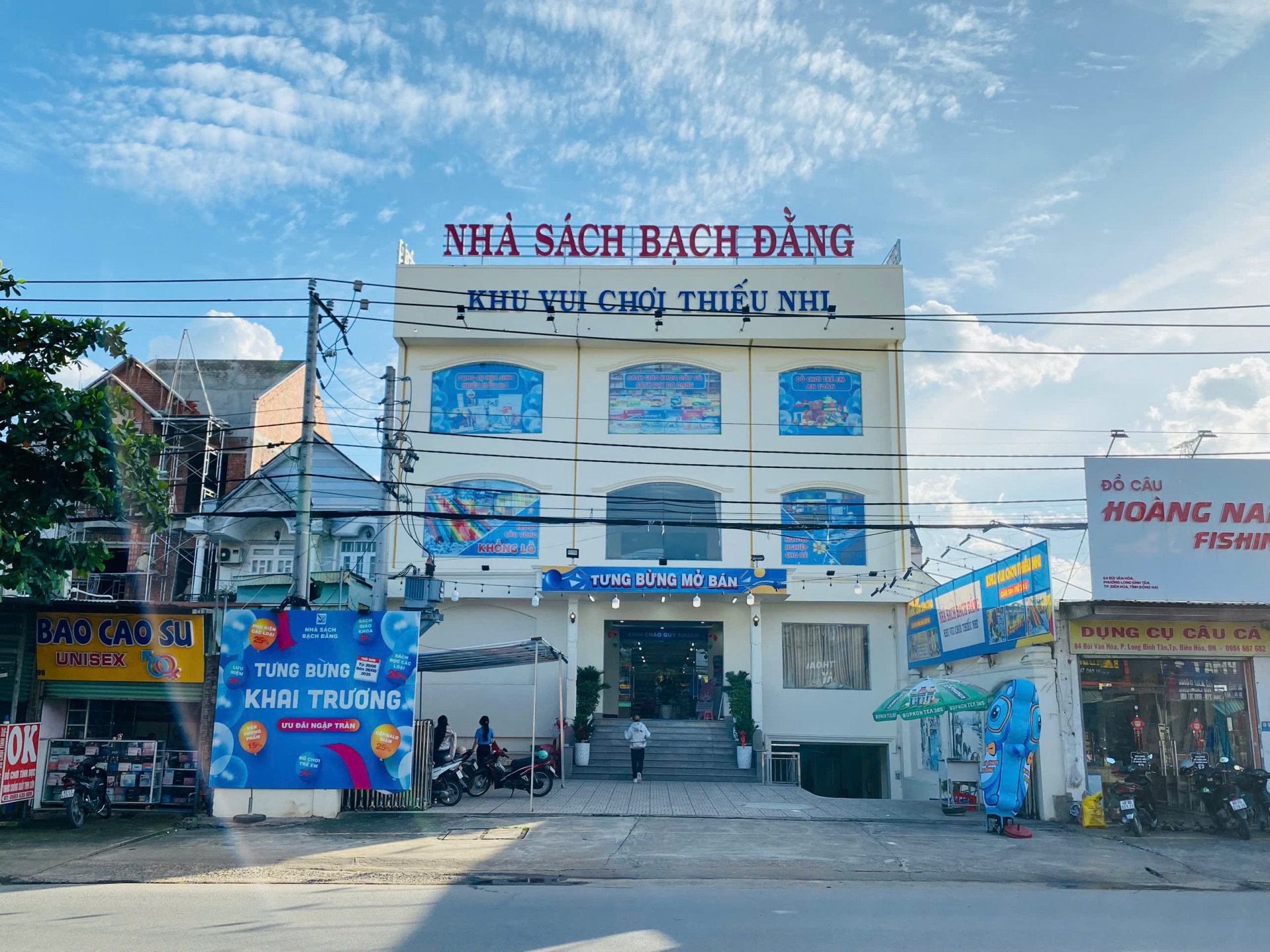 bien-hoa