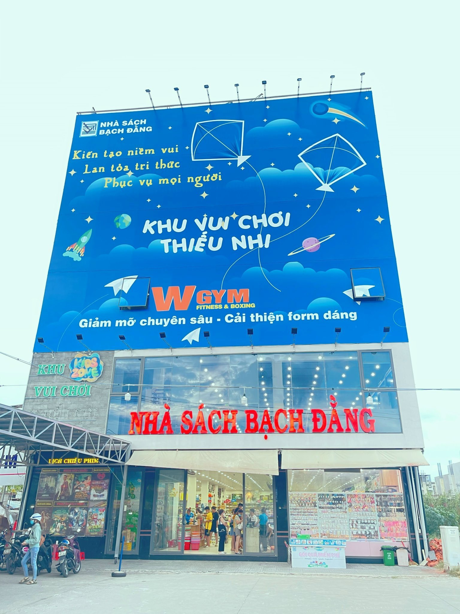 vung-tau