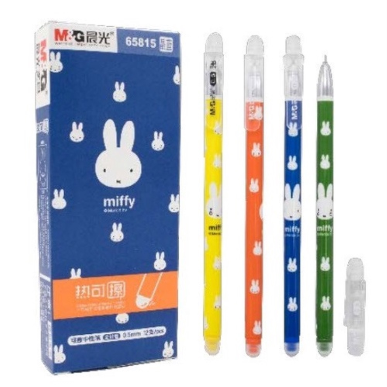 Viết Gel xóa được Miffy 65815 (12 cây/hộp)